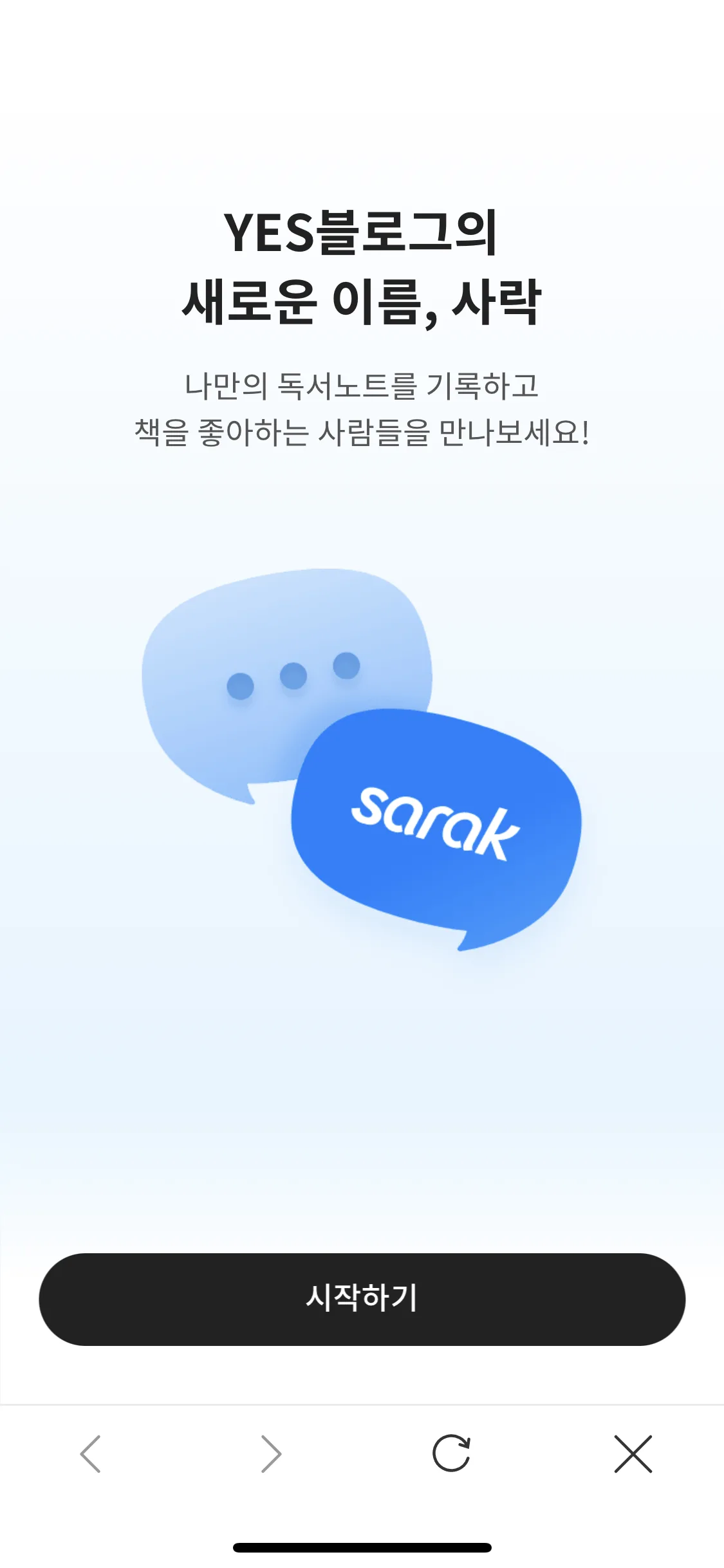 Test Image 6